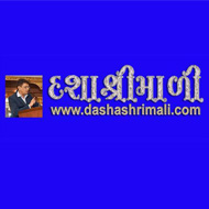 Dasha Shrimali Jain Logo